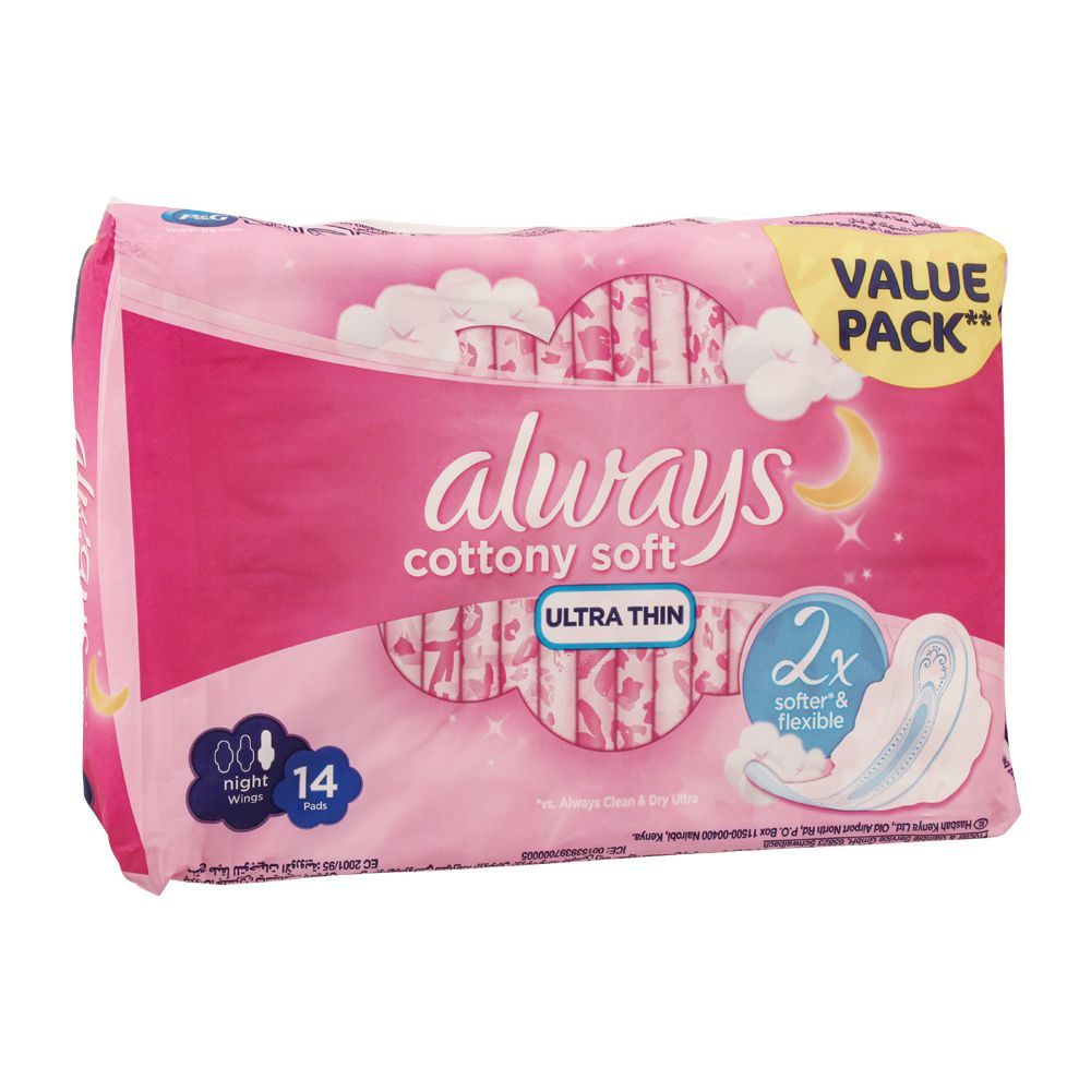 Always Cotton Soft Ultra (14 Pcs)