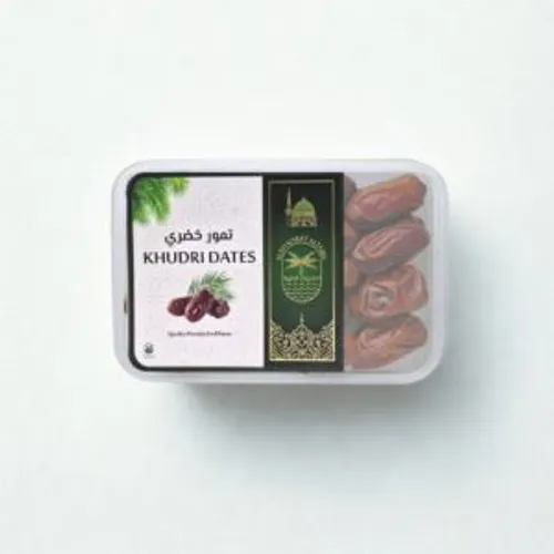 Alharamin Sukkary Dates (Tub) 1kg