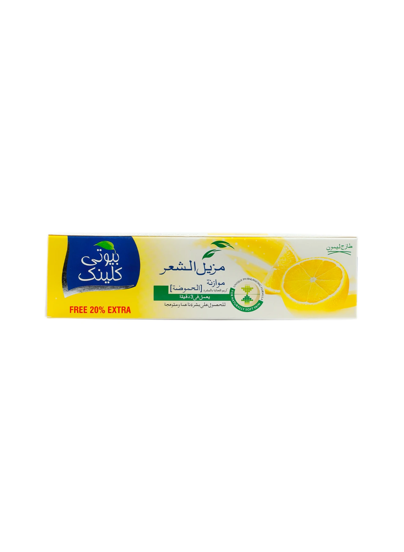 Beauty Clinic Hair Removal Cream (Pure Lemon) Pack of 3
