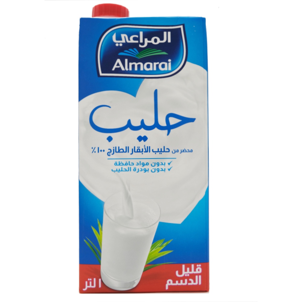 Almarai Full Fat Milk 1L