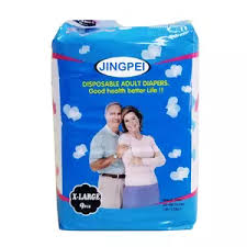 Angel Disposable Adult Diapers Medium 11 Pcs