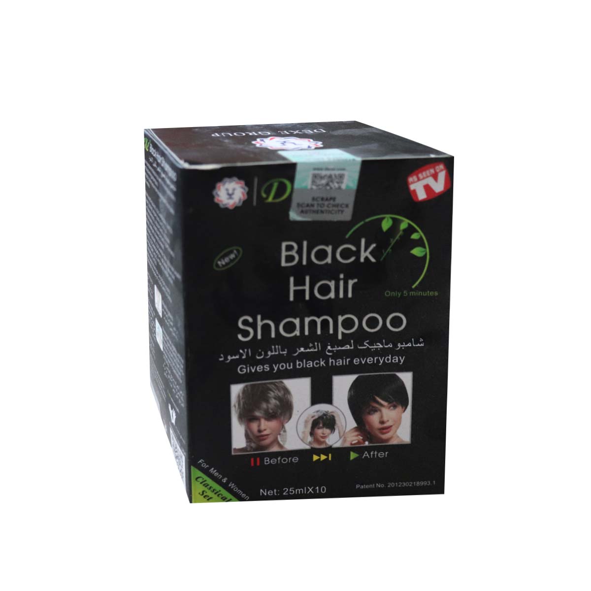 DAX Fast Action A Wash Black Shampoo 25ml